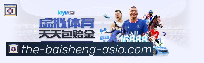 平台使命图